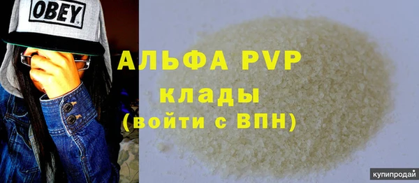 спиды Нязепетровск