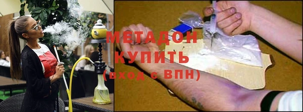 амфетамин Нягань