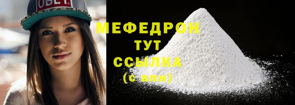 гидропоника Няндома