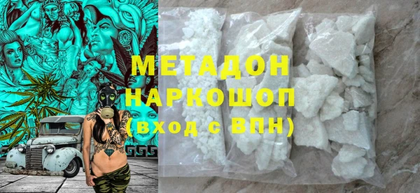 гидропоника Няндома