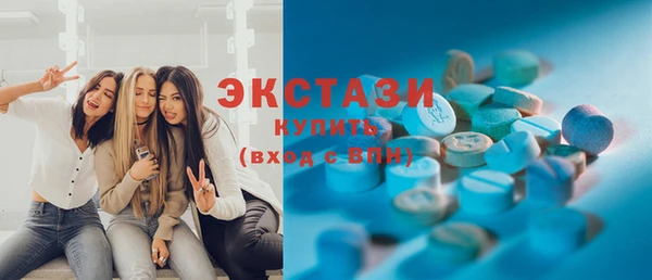амфетамин Нягань