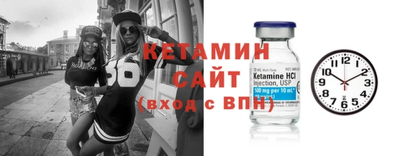 амфетамин Нягань