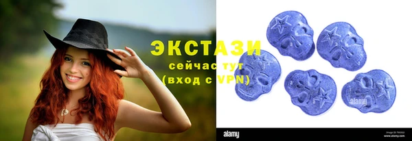 амфетамин Нягань