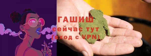 спиды Нязепетровск