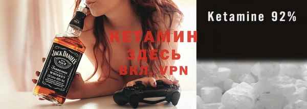 гидропоника Няндома