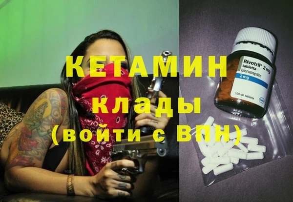 гидропоника Няндома