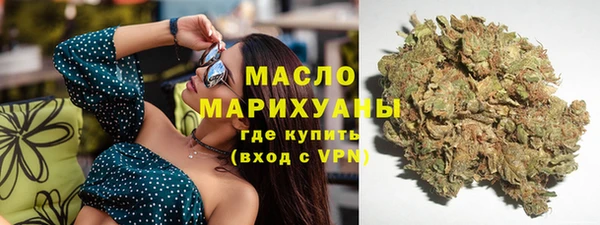 амфетамин Нягань