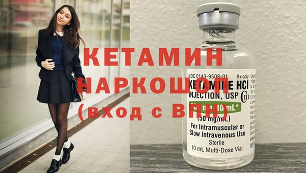 спиды Нязепетровск