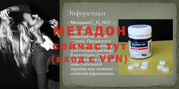 гидропоника Няндома